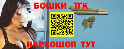 а пвп мука Дубна