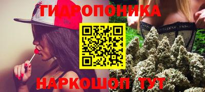 а пвп мука Дубна