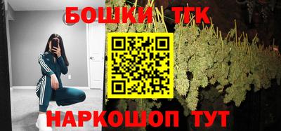 соль курить ск Донецк