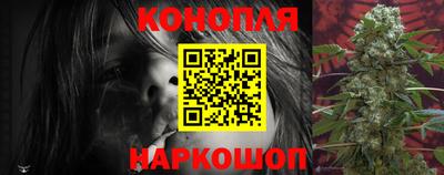 соль курить ск Донецк