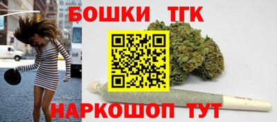 а пвп мука Дубна