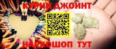соль ск Донской