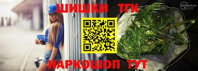 соль ск Донской