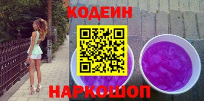 а пвп мука Дубна
