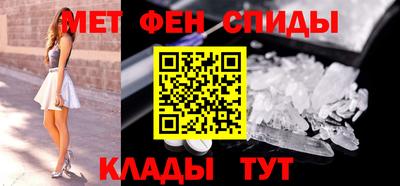 а пвп мука Дубна