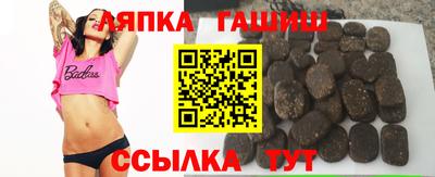 а пвп мука Дубна