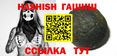 а пвп мука Дубна