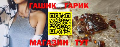 соль ск Донской