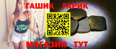 а пвп мука Дубна